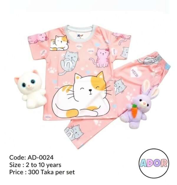 Baby Pajama Set :AD-0024