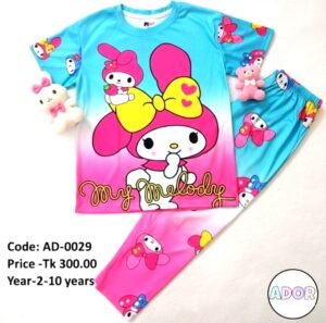 Baby Pajama Set :AD-0029