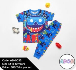 Baby Pajama Set :AD-0035