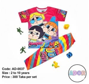 Baby Pajama Set :AD-0037