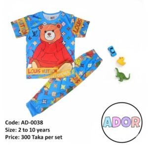 Baby Pajama Set :AD-0038