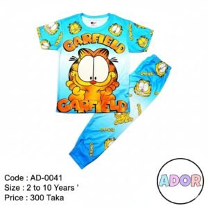 Baby Pajama Set :AD-0041